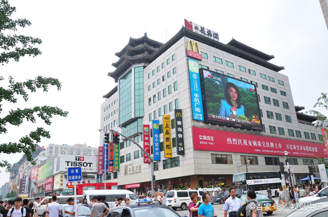 中国工艺美术第一店——北京王府井工美大厦